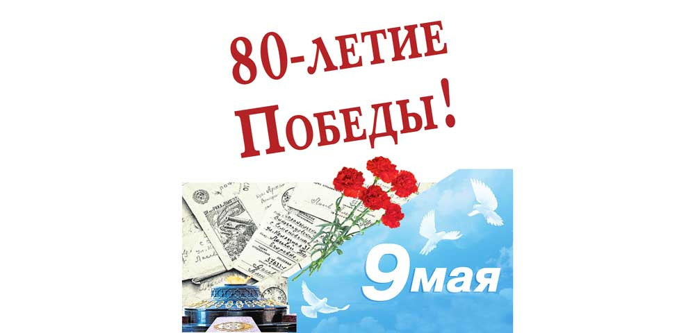 https://ussatnews.com/storage/posts/10358/original-16819f4dbd3fa2.jpeg