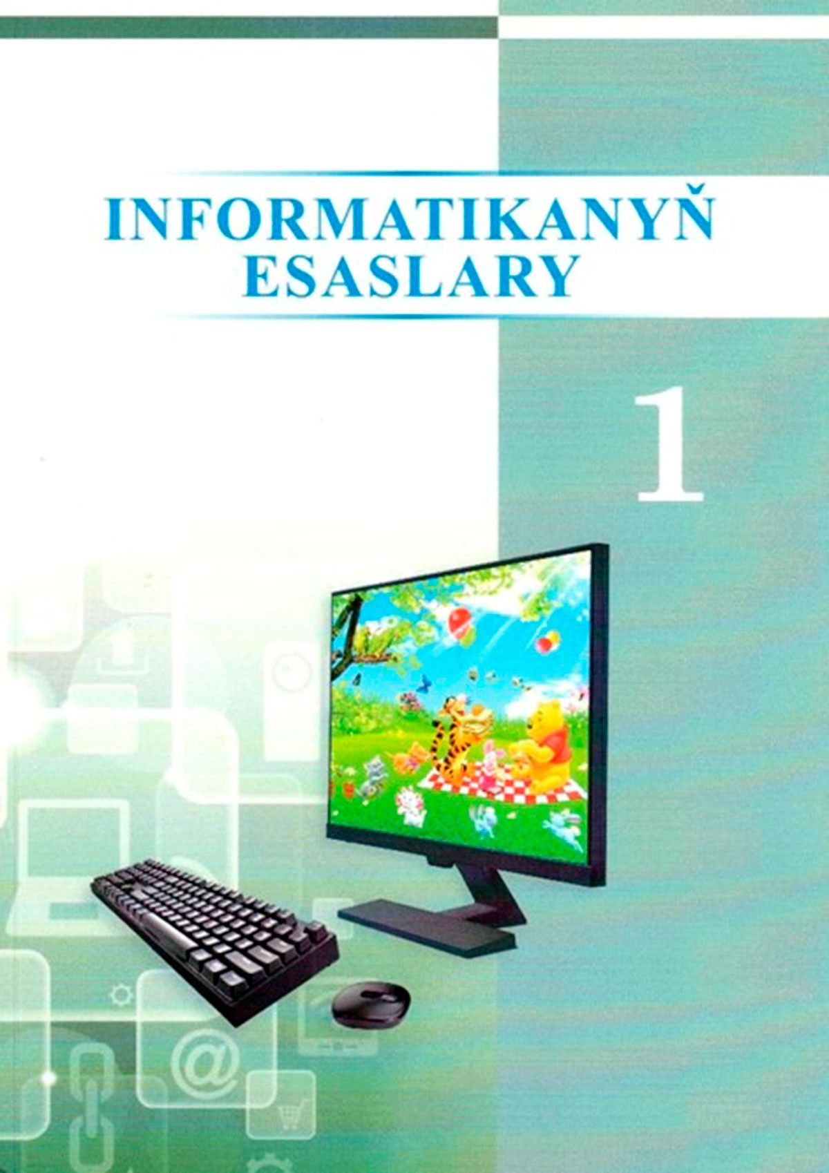 https://ussatnews.com/storage/posts/13040/original-16a3e6abf39663.jpeg