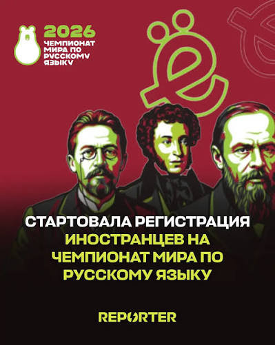 https://ussatnews.com/storage/posts/13237/original-16a61fead5f1e3.jpeg